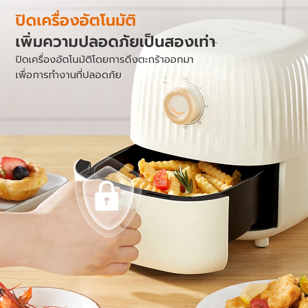 Gaabor รุ่น AF-25M01A ขนาด 2 ลิตร หม้อทอดไร้น้ำมัน ดีไซน์มินิมอล อเนกประสงค์ ระบบตัดไฟฟ้าอัตโนมัติ 900W Air fryer https://wayoza.com
