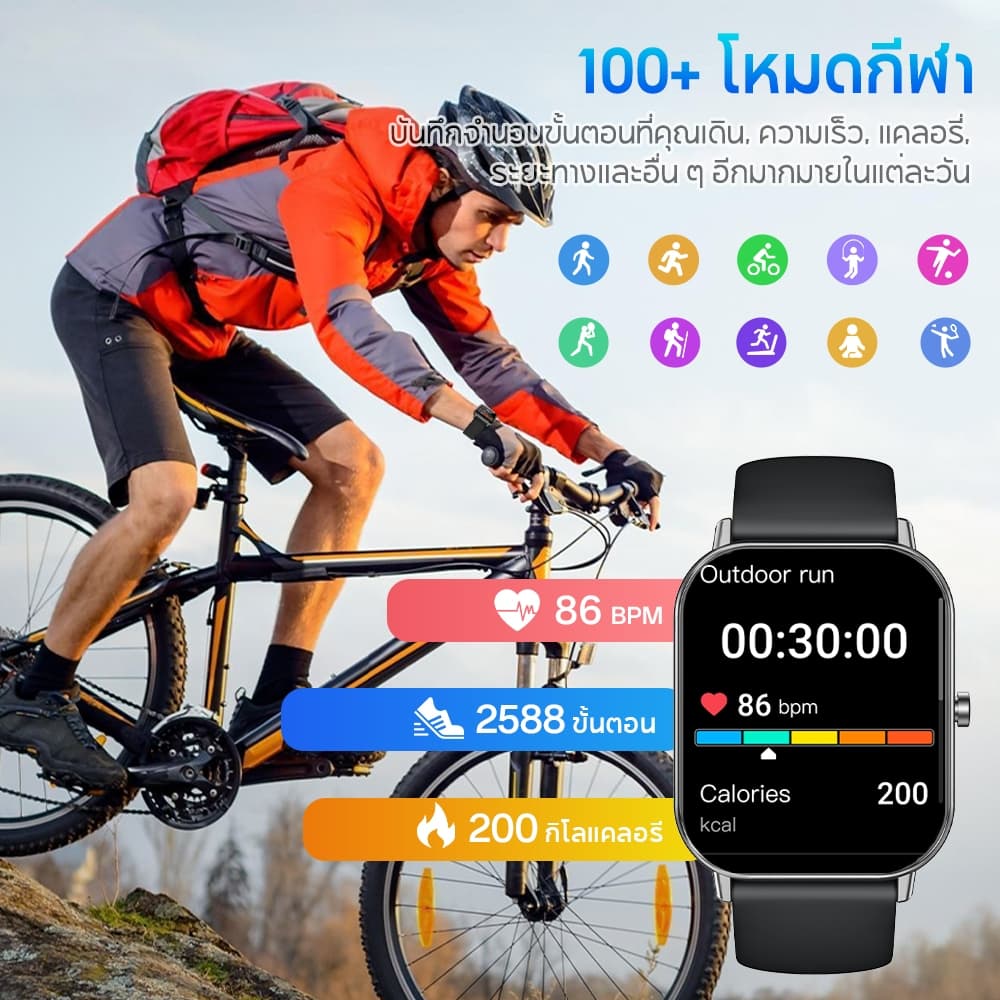 Aolon GTS Ultra นาฬิกาสมาร์ทวอทช์ 1.83 นิ้ว จอใหญ่ กันน้ํา IP67 โทรผ่านบลูทูธ นาฬิกาวิ่ง สแตนเลส นาฬิกาบาง ๆ 10.5 มม https://wayoza.com