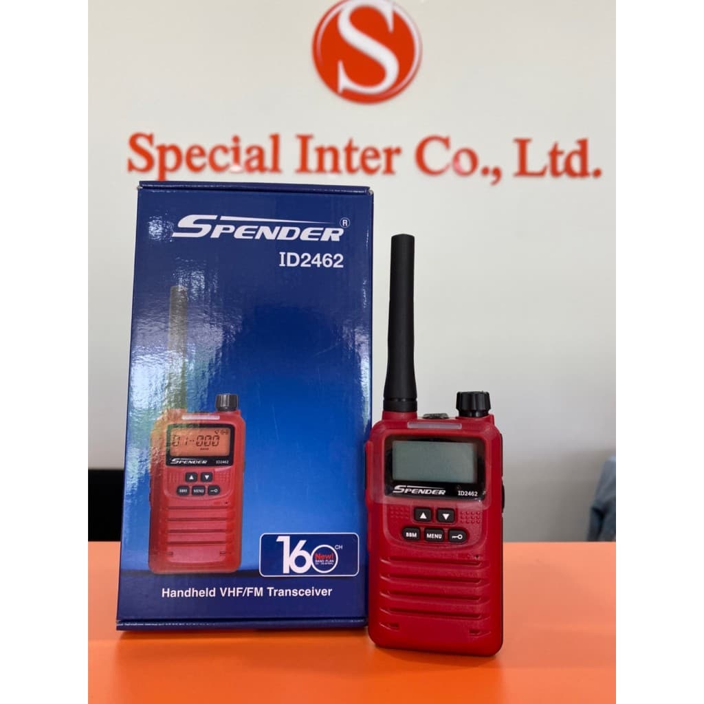 SPENDER รุ่น ID2462 วิทยุสื่อสาร 0.5 วัตต์ ของแท้ ถูกกฏหมาย https://wayoza.com