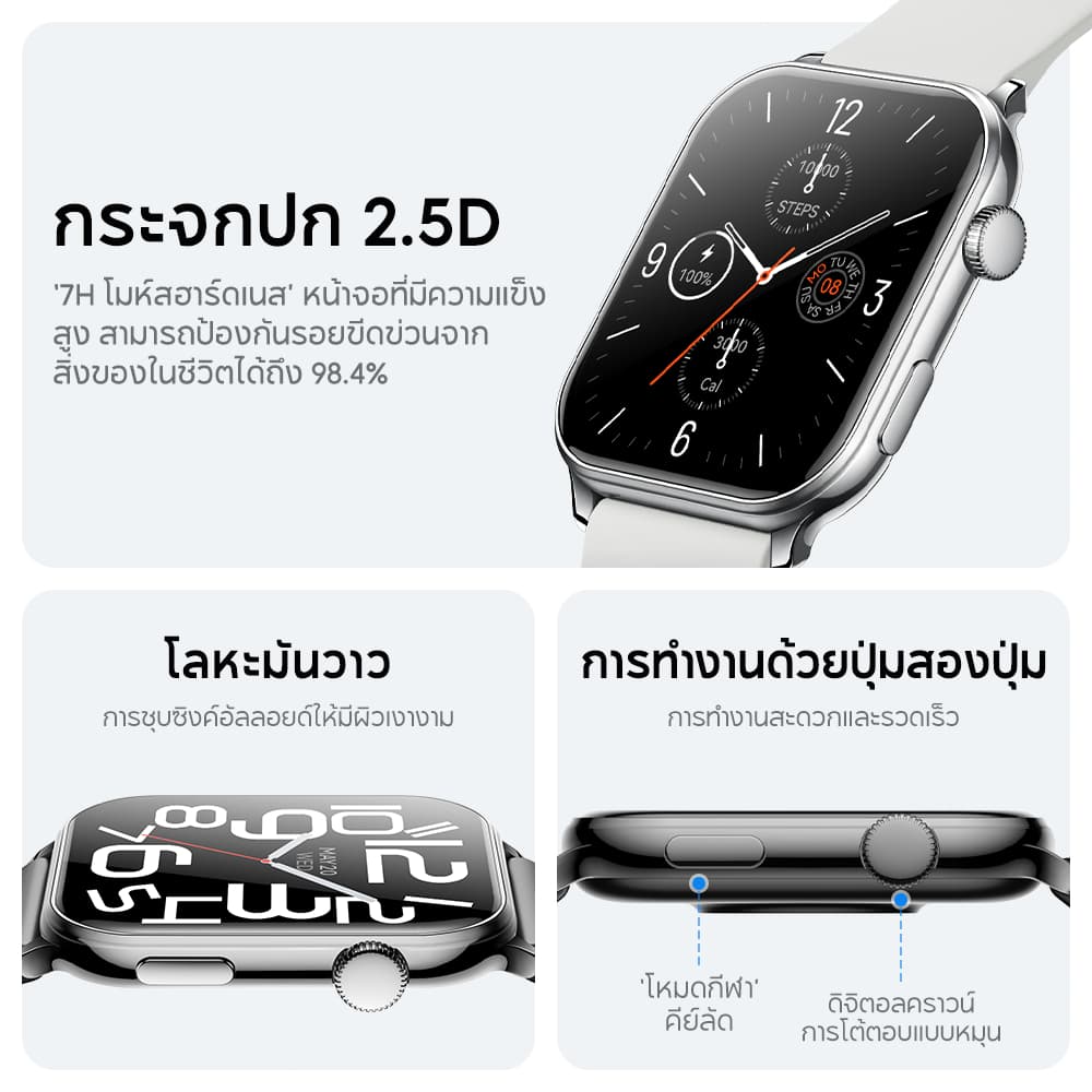 Aolon GTS 3 สมาร์ทวอทช์ 8.8 มม นาฬิกาบางเฉียบ AMOLED นาฬิกาสุขภาพ การตรวจสุขภาพตลอด 24 ชั่ว AOD นาฬิกากีฬากลางแจ้ง https://wayoza.com