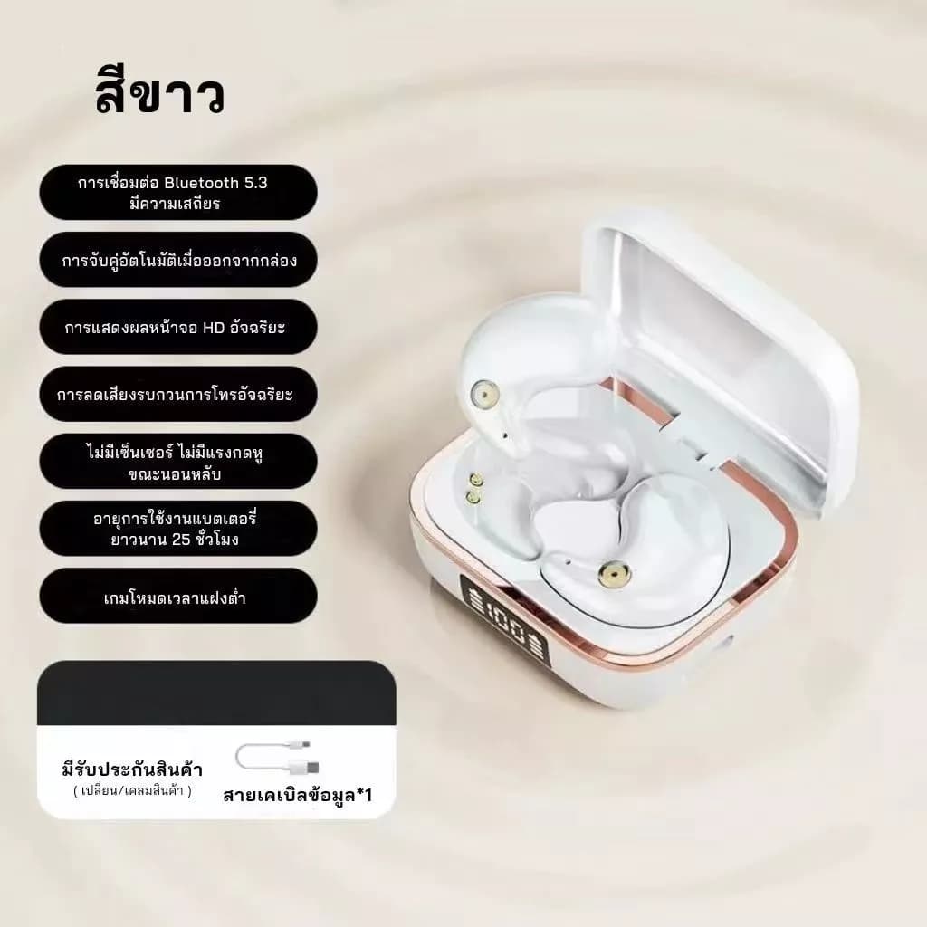 หูฟังใส่นอน หูฟังสำหรับการนอนหลับ J11 หูฟังไร้สาย Bluetooth 5.3 มีสายแถม เสียงสเตอริโอระดับ HiFi พร้อมไมโครโฟนในตัวแบบกันน้ำ https://wayoza.com