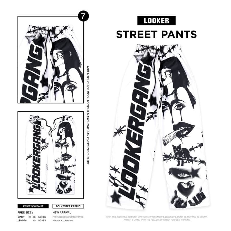 LOOKER - STREET PANTS กางเกงขายาวพิมพ์ลาย ผ้าไมโครพีช https://wayoza.com