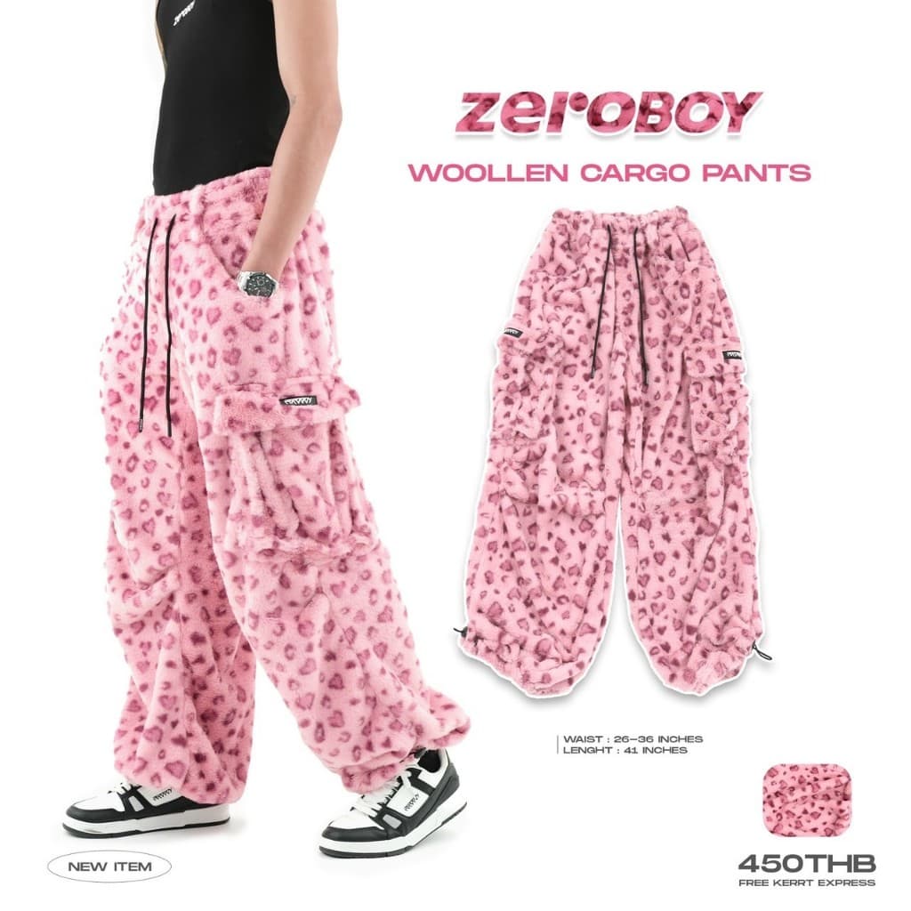 ZEROBOY - Woollen Cargo Pants คาร์โก้ลายเสือผ้าขน 3 สี สีน้ำตาล สีม่วง สีชมพู https://wayoza.com