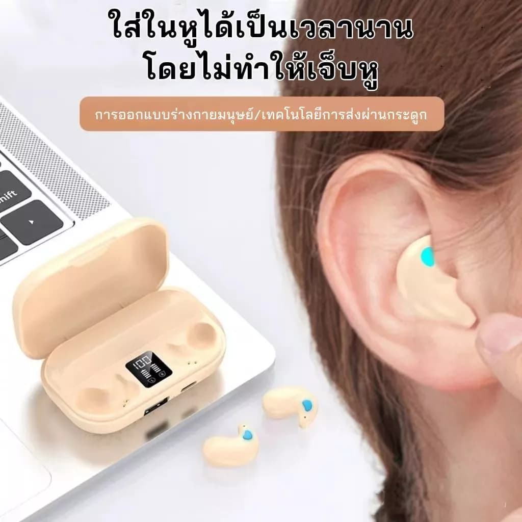 X57 หูฟังใส่นอน Sleep  หูฟังไร้สาย หูฟังสำหรับการนอนหลับ บลูทูธ 5.3 เบสหนัก แบตอึด https://wayoza.com