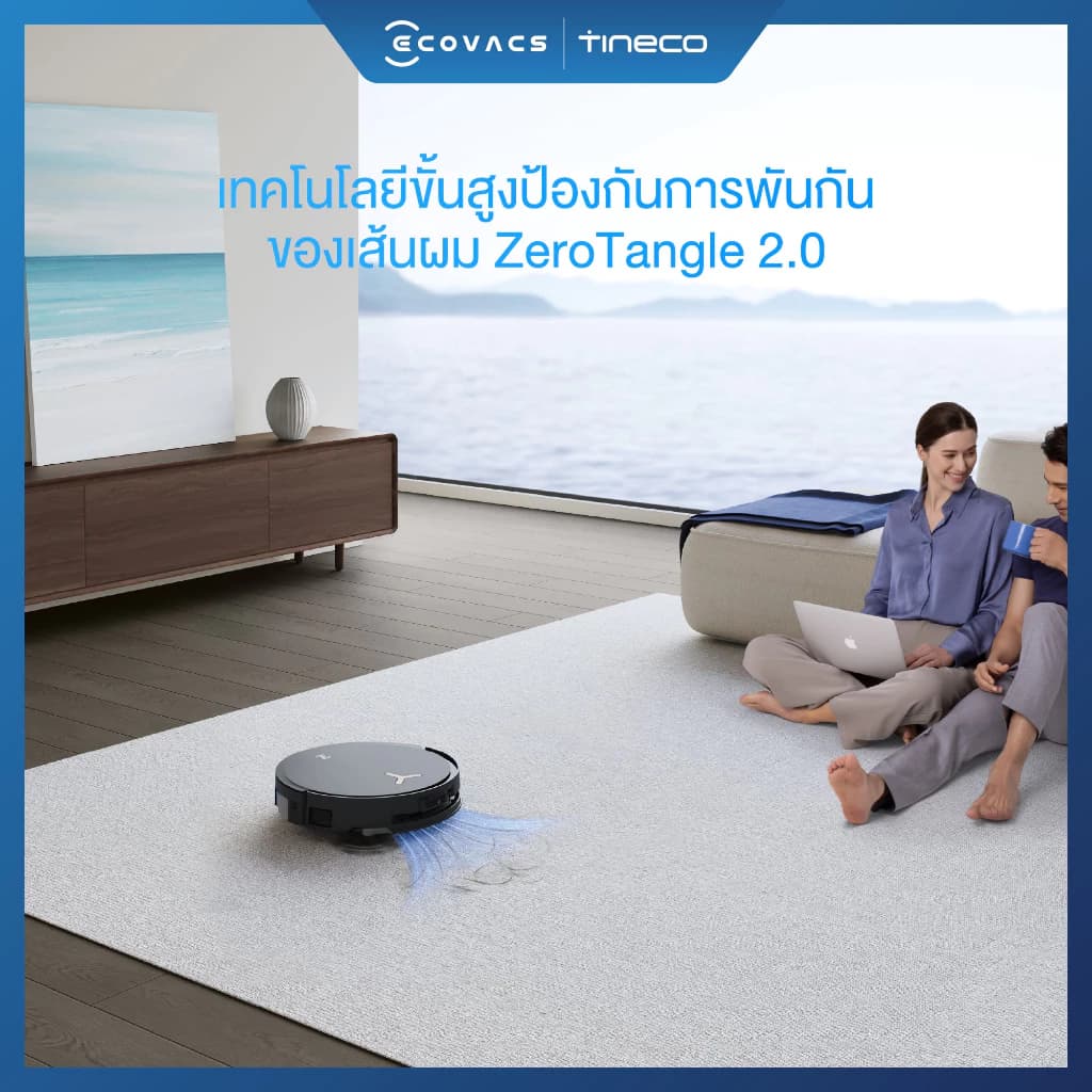 ECOVACS DEEBOT X8 PRO OMNI SERIES หุ่นยนต์ดูดฝุ่นถูพื้น อัจฉริยะ โรลเลอร์ชำระล้างตัวเอง พร้อมแท่นชาร์จครบวงจร https://wayoza.com