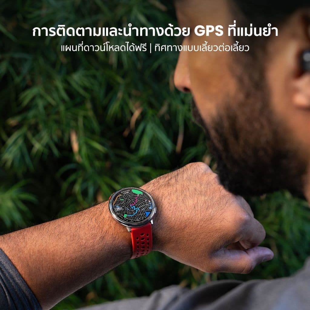 Amazfit Active 2 (Premium Version) 44mm Smartwatch พร้อมระบบGPS 5 ระบบดาวเทียม โหมดกีฬา160+ แถมสายซิลิโคน https://wayoza.com