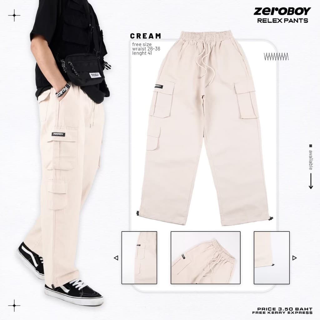 ZEROBOY- RELEX PANTS กางเกงวินเทจขายาวเอวยางยืด 5 สี กางเกงคาร์โก้ สีดำ สีครีมขาว สีครีมเหลือง สีเทา สีเขียวขี้ม้า https://wayoza.com