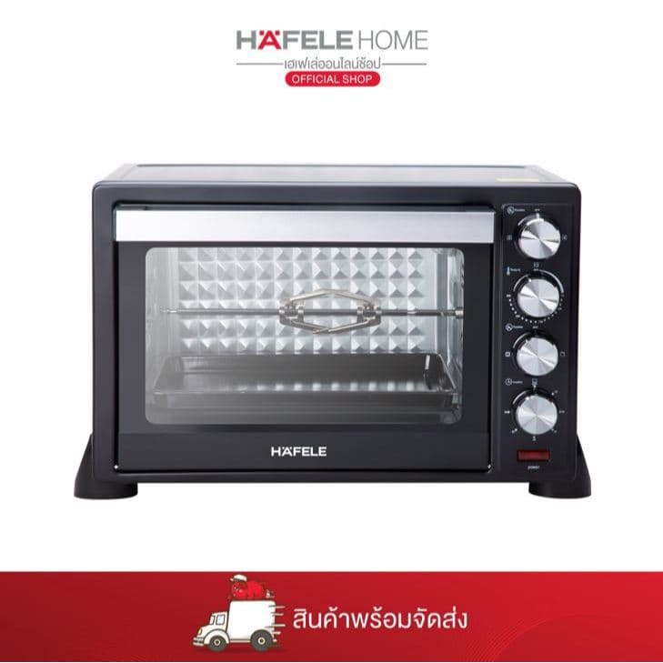 HAFELE เตาอบขนาด 25 ลิตร / TOASTER OVEN 25L https://wayoza.com