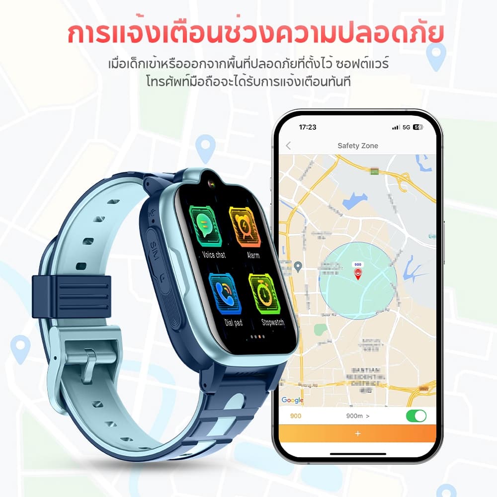 Aolon รุ่น DF92 นาฬิกาเด็กใส่ซิม GPS การโทรด้วยเสียง 4G นาฬิกาการโทรวิดีโอ GPS+LBS+WIFI+AGPS 800mAh การฟังระยะทางไกลอย่างลับๆ https://wayoza.com