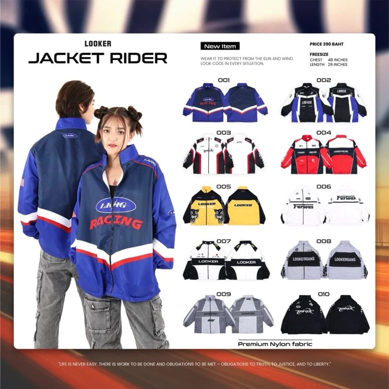 LOOKER - JACKET RIDER เสื้อวอร์มผ้าร่ม เสื้อแจ็คเก็ต https://wayoza.com