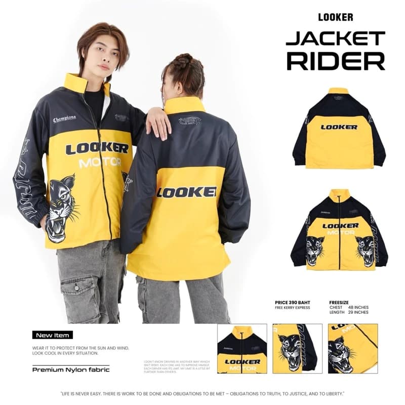 LOOKER - JACKET RIDER เสื้อวอร์มผ้าร่ม เสื้อแจ็คเก็ต https://wayoza.com