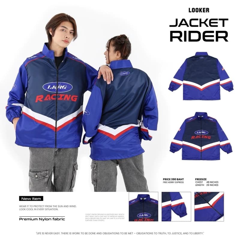 LOOKER - JACKET RIDER เสื้อวอร์มผ้าร่ม เสื้อแจ็คเก็ต https://wayoza.com