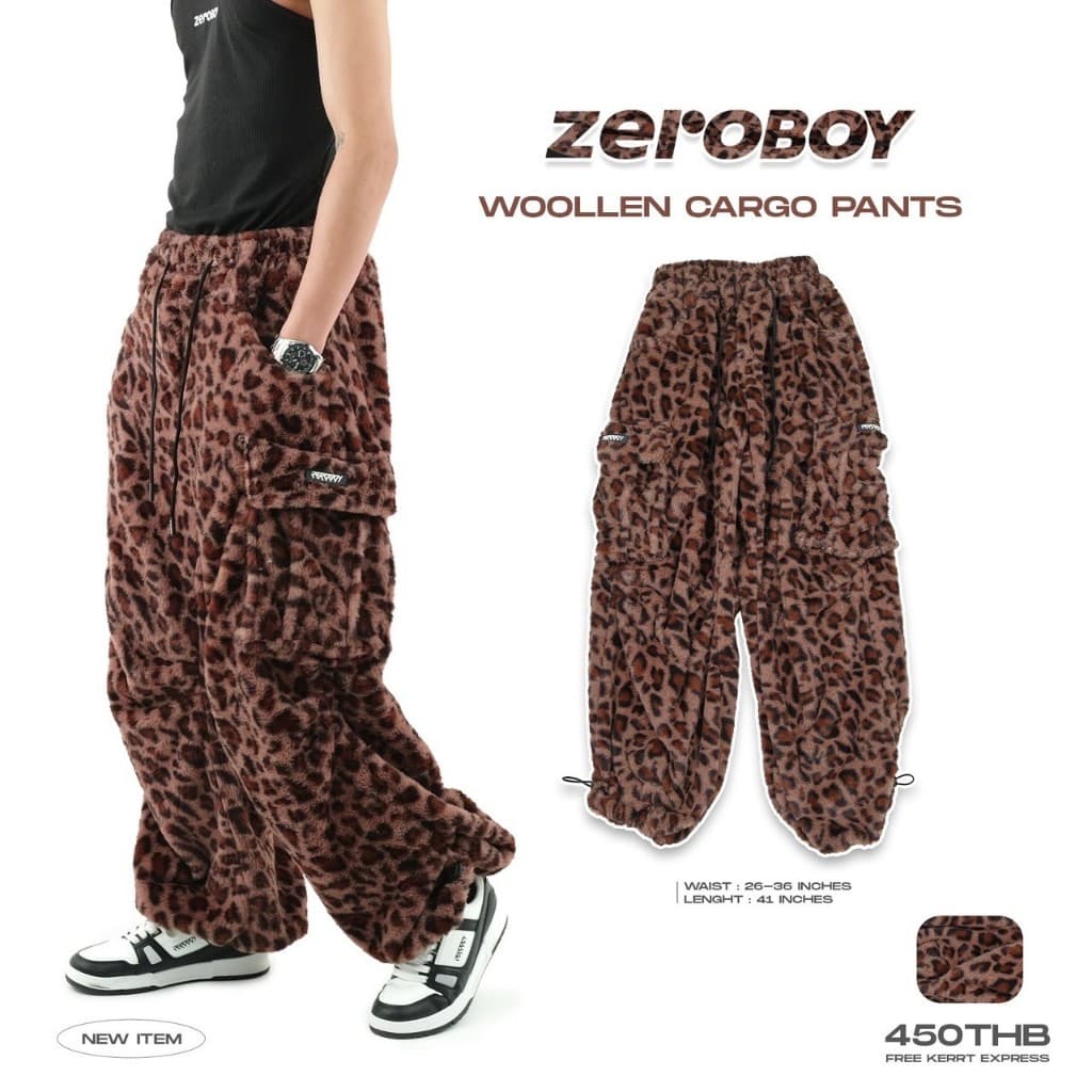 ZEROBOY - Woollen Cargo Pants คาร์โก้ลายเสือผ้าขน 3 สี สีน้ำตาล สีม่วง สีชมพู https://wayoza.com