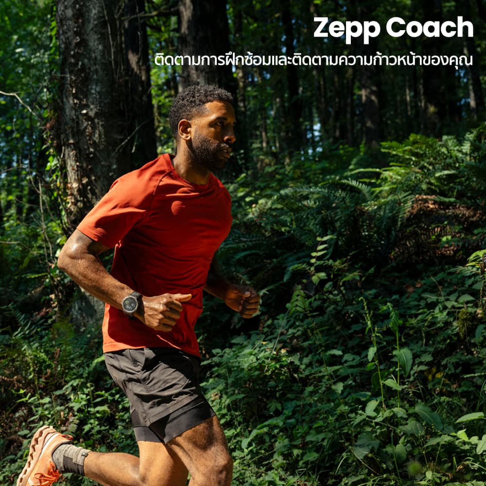 Amazfit T-Rex 3 นาฬิกา smart watch + หูฟัง Amazfit Up Open-Ear Earbuds https://wayoza.com