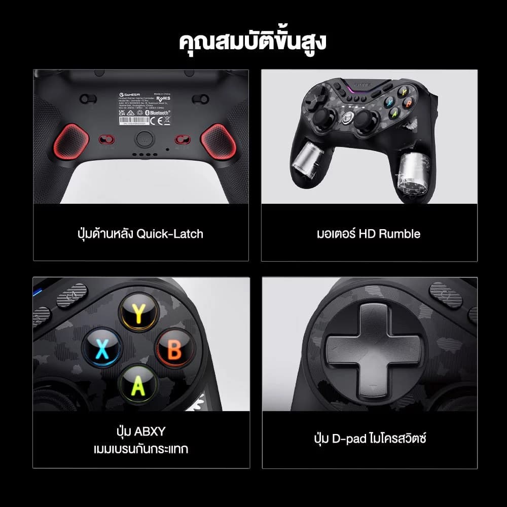 GameSir Tarantula Pro Multiplatform Controller ปุ่ม TMR Stick รองรับ PC / Switch / iOS / Android https://wayoza.com