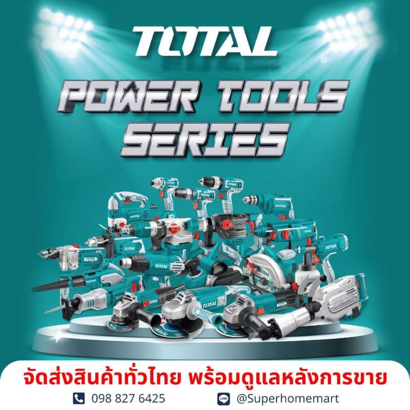 TOTAL รุ่น TRHLI201681 สว่านโรตารี่ 16 มม. (2 ระบบ) ไร้สาย 20 โวลท์ https://wayoza.com