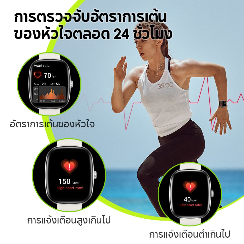 Aolon Huafit S7 นาฬิกาสมาร์ทวอทช์ หน้าปัดทรงวงรี 1.85 นิ้ว นาฬิกาฟิตเนส นาฬิกาวัดความดัน นาฬิกาสุขภาพ โทรได้ นาฬิกา ผู้หญิง https://wayoza.com