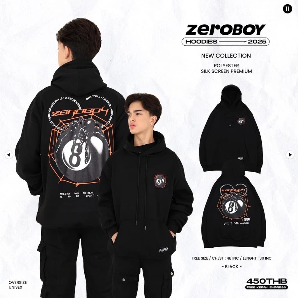 ZEROBOY - เสื้อ Hoodie  11 ลายสกรีน หน้า - หลัง ผ้าสำลีขนาดฟรีไซด์ใส่ได้ทั้งชายและหญิง https://wayoza.com