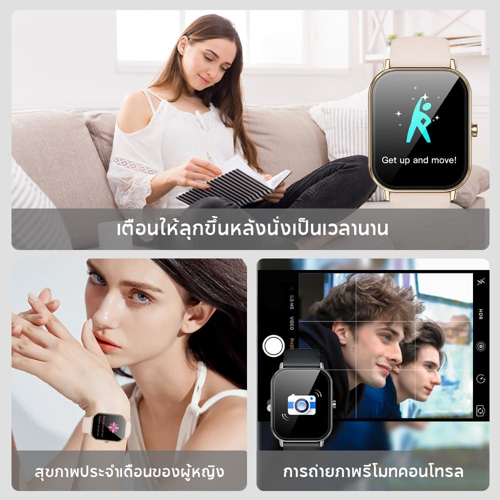 Aolon GTS Ultra นาฬิกาสมาร์ทวอทช์ 1.83 นิ้ว จอใหญ่ กันน้ํา IP67 โทรผ่านบลูทูธ นาฬิกาวิ่ง สแตนเลส นาฬิกาบาง ๆ 10.5 มม https://wayoza.com