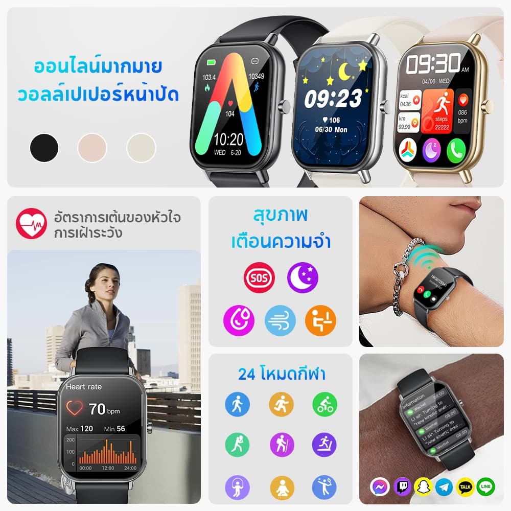Aolon GTS Ultra นาฬิกาสมาร์ทวอทช์ 1.83 นิ้ว จอใหญ่ กันน้ํา IP67 โทรผ่านบลูทูธ นาฬิกาวิ่ง สแตนเลส นาฬิกาบาง ๆ 10.5 มม https://wayoza.com
