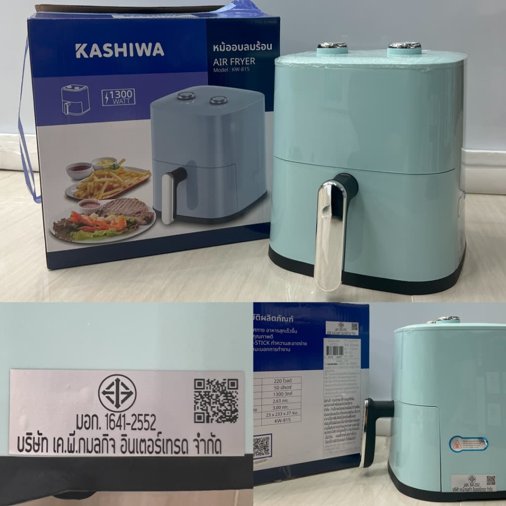 KASHIWA รุ่น KW-815 หม้อทอดไร้น้ำมัน ขนาด 4 ลิตร หม้อทอด Air Fryer หม้ออบลมร้อน https://wayoza.com