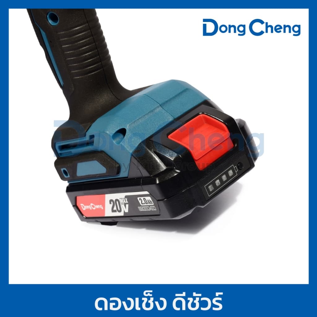DongCheng รุ่น DCJZ2060i แรงบิด 60 N.m สว่านไร้สาย 3 ระบบ เจาะ ขันสกรู กระแทก สว่านกระแทกไร้สาย 20 โวลต์  (TYPE ADM) มอเตอร์ไร้แปรงถ่าน https://wayoza.com