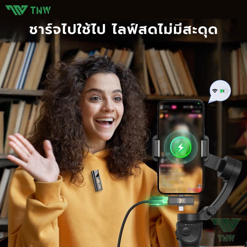 TNW A2/A3 ไมโครโฟนไร้สาย 2-In-1 การตัดเสียงรบกวนอัจฉริยะ ไมค์คู่ ไมค์หนีบปกเสื้อ สำหรับไลฟ์สด รองรับ IOS/Type-C https://wayoza.com