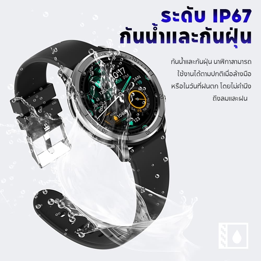 Aolon GTR Ultra สมาร์ทวอทช์ 1.46'' โทรด้วยบลูทูธ นาฬิกาออกกำลังกาย ภาษาไทย นาฬิกาสุขภาพ สแตนเลส นาฬิกาวิ่ง จอใหญ่ https://wayoza.com