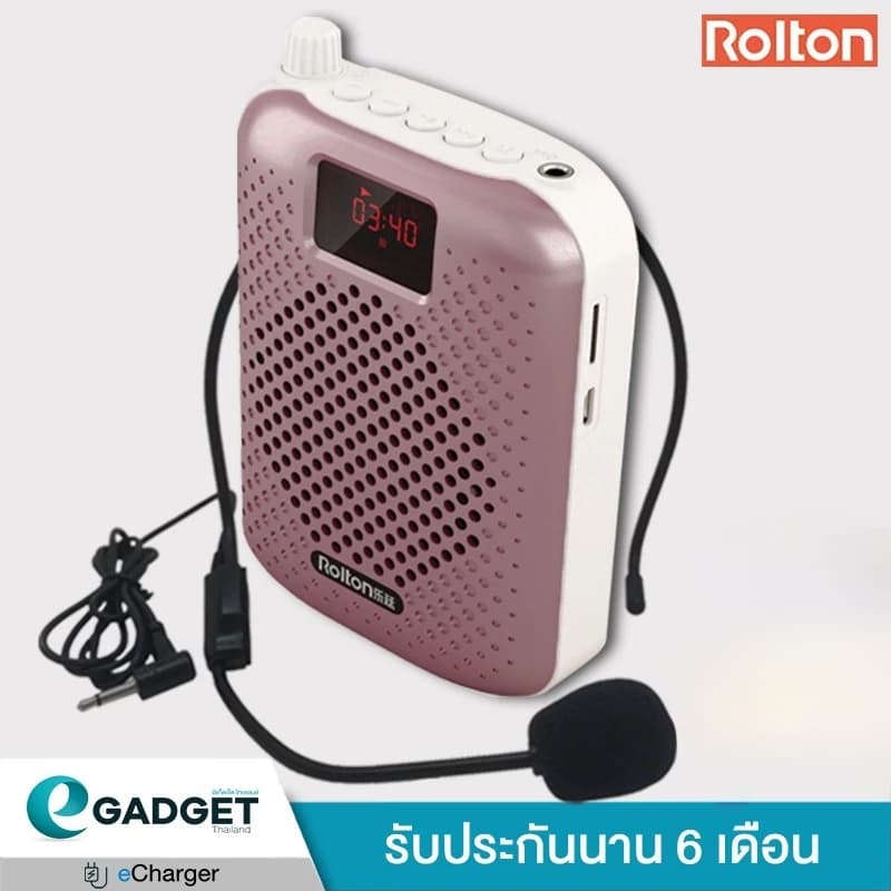Rolton K500 มีบลูทูธ รองรับ FM จอ LED ไมค์ช่วยสอน ไมค์สอนหนังสือ ลำโพงพกพา ไมค์ลอย https://wayoza.com