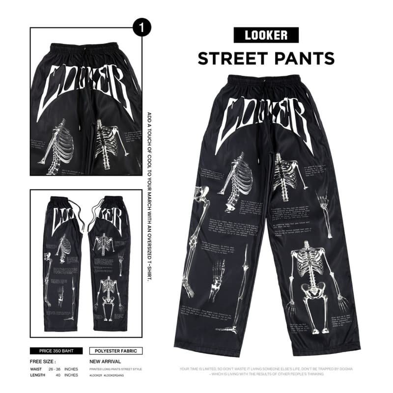 LOOKER - STREET PANTS กางเกงขายาวพิมพ์ลาย ผ้าไมโครพีช https://wayoza.com