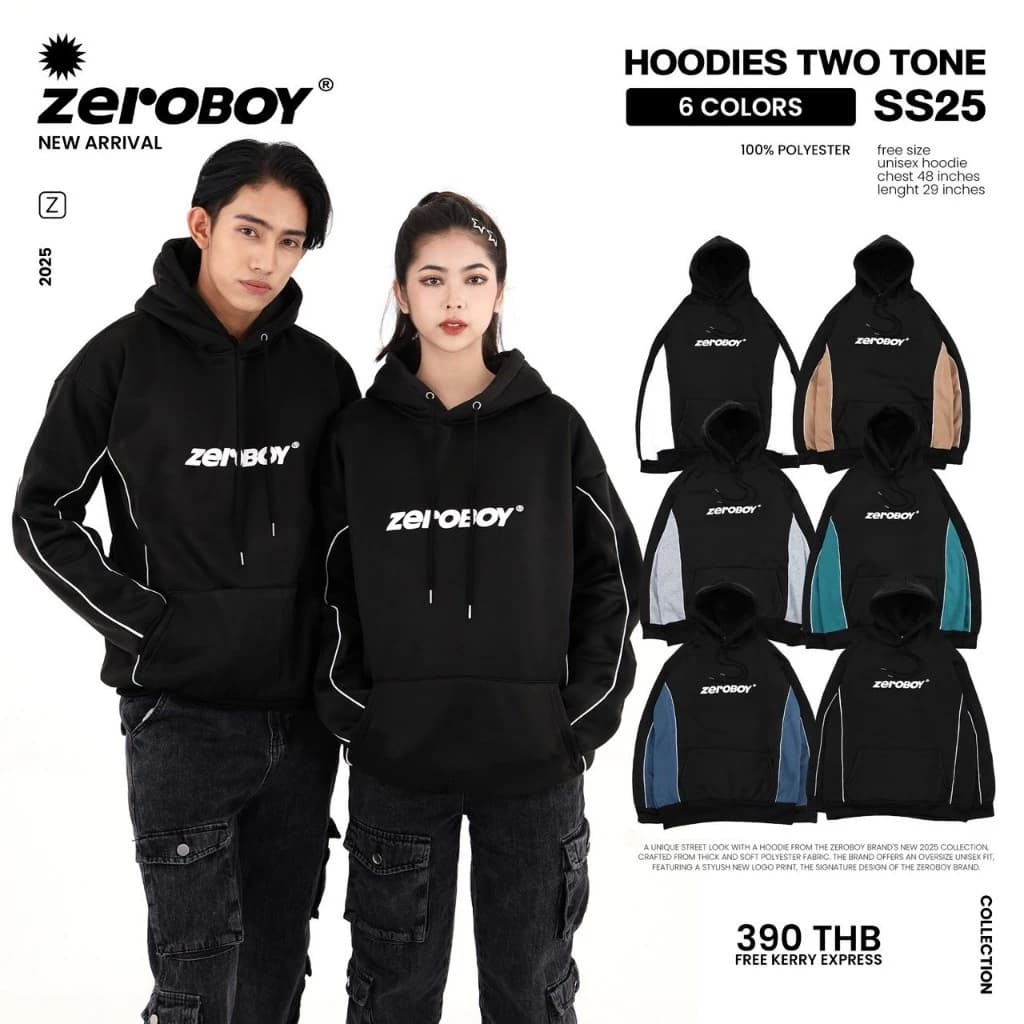 ZEROBOY - Hoodies Two Tone SS25 สีดำแถบขาว สีดำแถบน้ำตาล สีดำแถบเทา สีดำแถบเขียว สีดำแถบน้ำเงิน สีดำแถบดำ https://wayoza.com