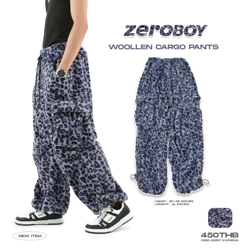 ZEROBOY - Woollen Cargo Pants คาร์โก้ลายเสือผ้าขน 3 สี สีน้ำตาล สีม่วง สีชมพู https://wayoza.com