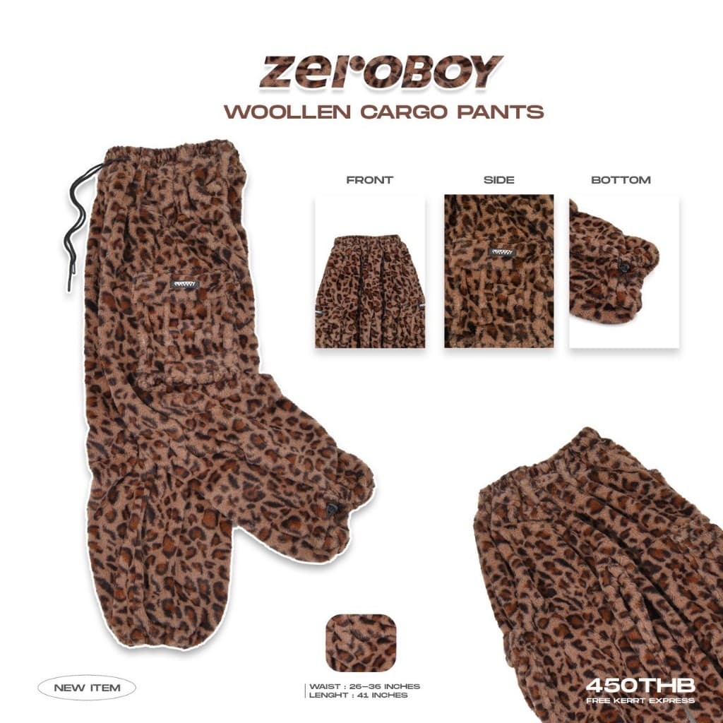 ZEROBOY - Woollen Cargo Pants คาร์โก้ลายเสือผ้าขน 3 สี สีน้ำตาล สีม่วง สีชมพู https://wayoza.com