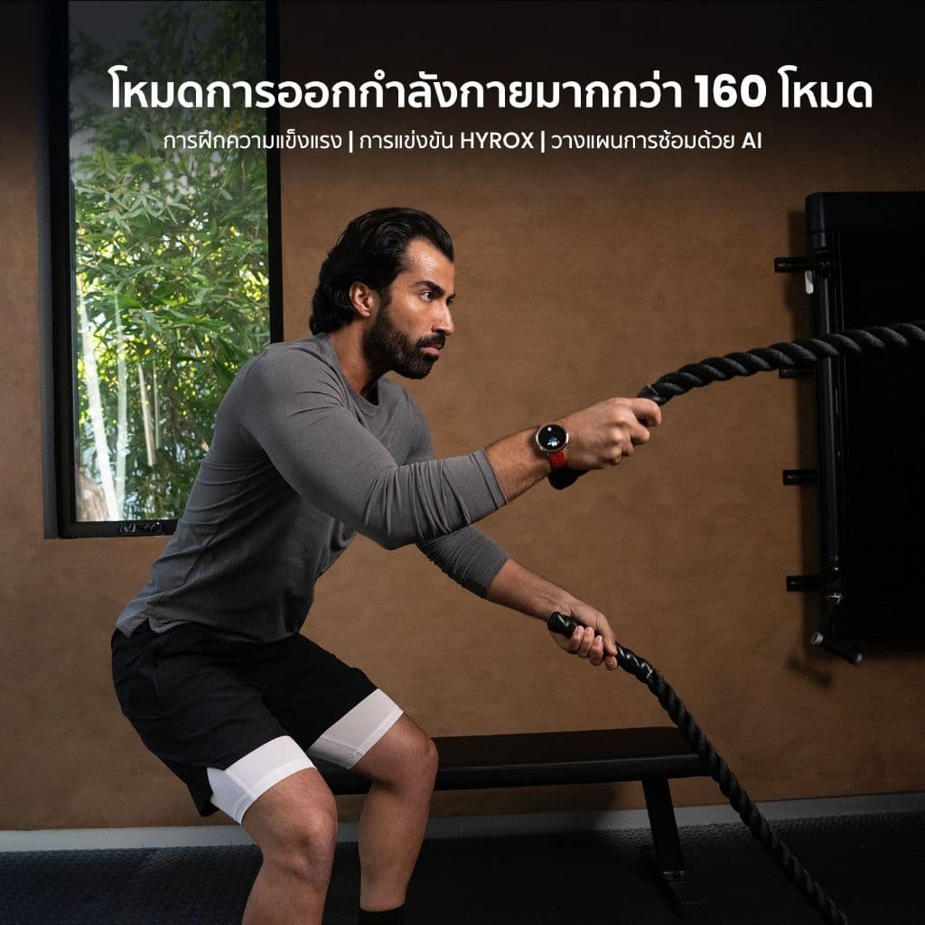 Amazfit Active 2 (Premium Version) 44mm Smartwatch พร้อมระบบGPS 5 ระบบดาวเทียม โหมดกีฬา160+ แถมสายซิลิโคน https://wayoza.com