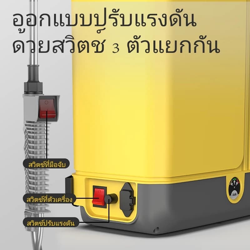 Maybuck เครื่องพ่นยาแบตเตอรี่ 20 ลิตร 18 ลิตร 16 ลิตรเครื่องพ่นยา แข็งแรง แบตเตอรี่ ถังพ่นยา ถังพ่นยาแบตเตอรี่ ถังพ่นยาแบต https://wayoza.com