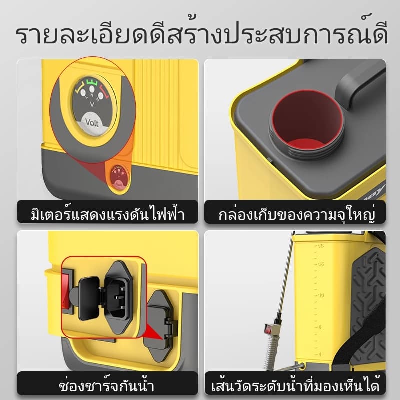 Maybuck เครื่องพ่นยาแบตเตอรี่ 20 ลิตร 18 ลิตร 16 ลิตรเครื่องพ่นยา แข็งแรง แบตเตอรี่ ถังพ่นยา ถังพ่นยาแบตเตอรี่ ถังพ่นยาแบต https://wayoza.com