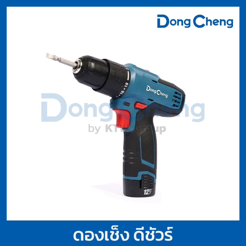 DongCheng รุ่น DCJZ1202i แรงบิด 35 N.m สว่านไขควงกระแทกไร้สาย 3 ระบบ 12 โวลต์  (TYPE E) https://wayoza.com