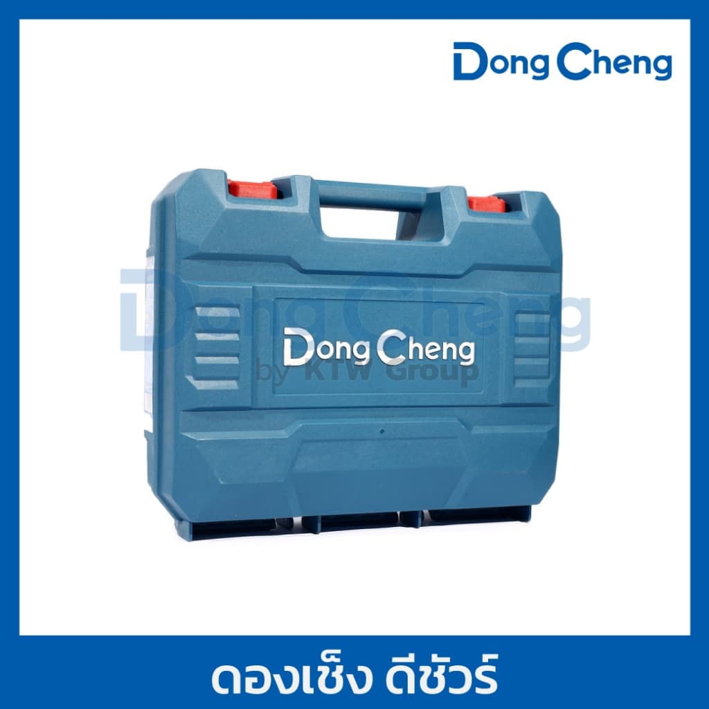 DongCheng รุ่น DCJZ2060i แรงบิด 60 N.m สว่านไร้สาย 3 ระบบ เจาะ ขันสกรู กระแทก สว่านกระแทกไร้สาย 20 โวลต์  (TYPE ADM) มอเตอร์ไร้แปรงถ่าน https://wayoza.com