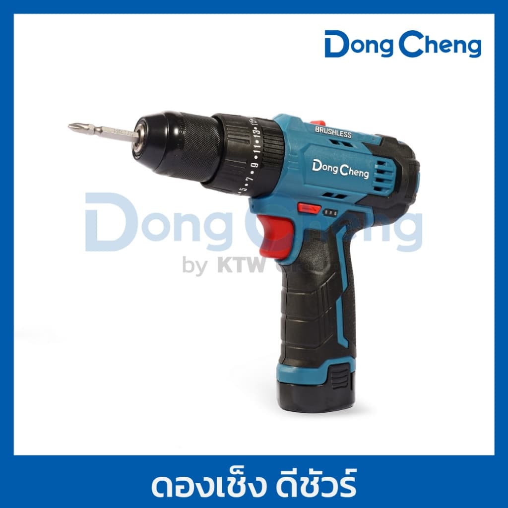 DongCheng รุ่น DCJZ23-10i แรงบิด 35 N.m สว่านไร้สาย 3 ระบบ เจาะ ขันสกรู กระแทก สว่านกระแทกไร้สาย 12 โวลต์  (TYPE EK) มอเตอร์ไร้แปรงถ่าน https://wayoza.com