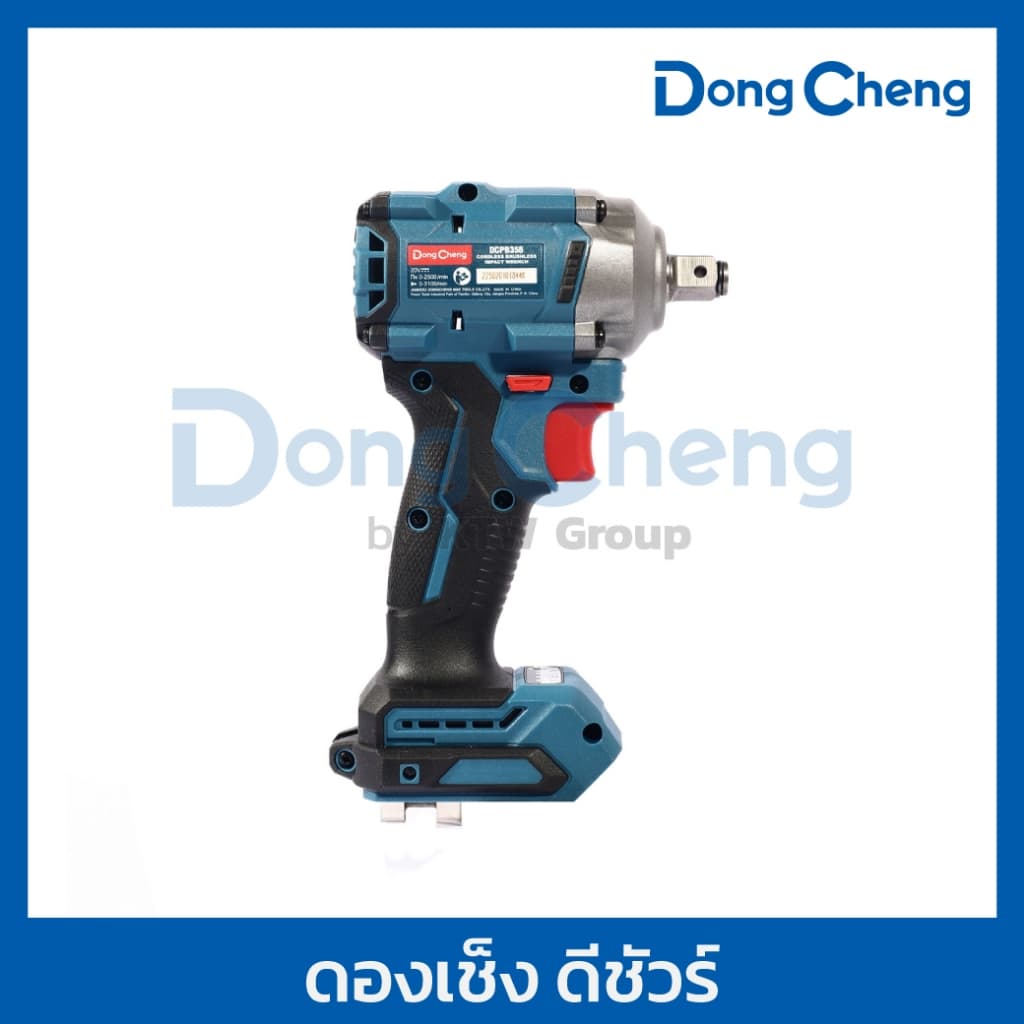 DongCheng รุ่น DCPB358 แรงบิด 358 N.m บล็อก 1/2 นิ้ว 20 โวลต์  (TYPE Z) มอเตอร์ไร้แปรงถ่าน https://wayoza.com