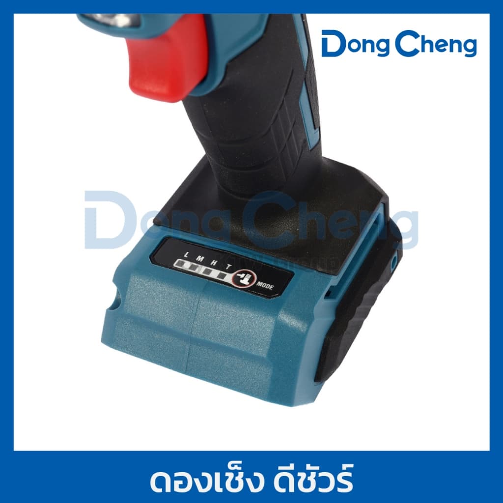 DongCheng รุ่น DCPB698 แรงบิด 698 N.m บล็อกไฟฟ้าไร้สาย บล็อก 1/2 นิ้ว 20 โวลต์ (TYPE Z) มอเตอร์ไร้แปรงถ่าน https://wayoza.com