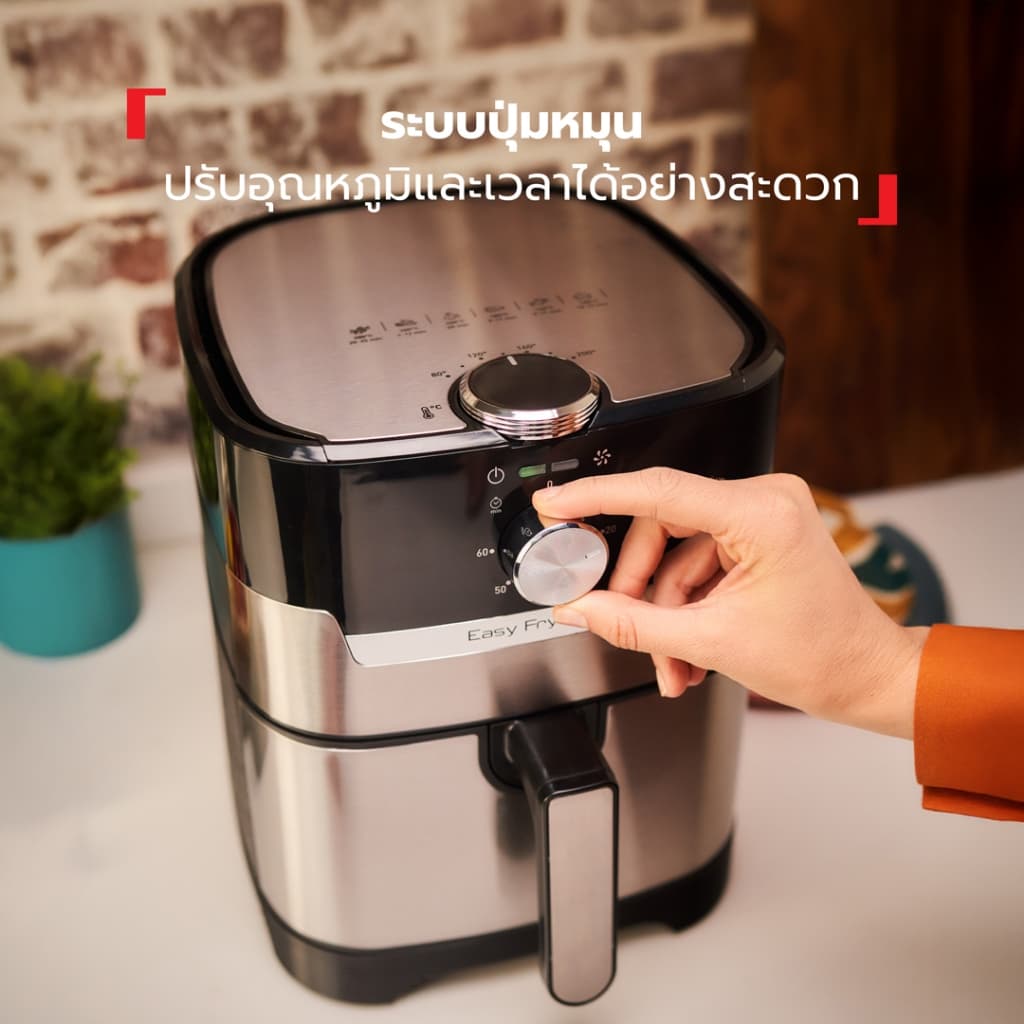 Tefal รุ่น EY501D66 หม้อทอดไร้น้ำมัน 2in1 EASY FRY & GRILL CLASSIC 2IN1 OIL-LESS FRYER หม้ออบลมร้อน https://wayoza.com