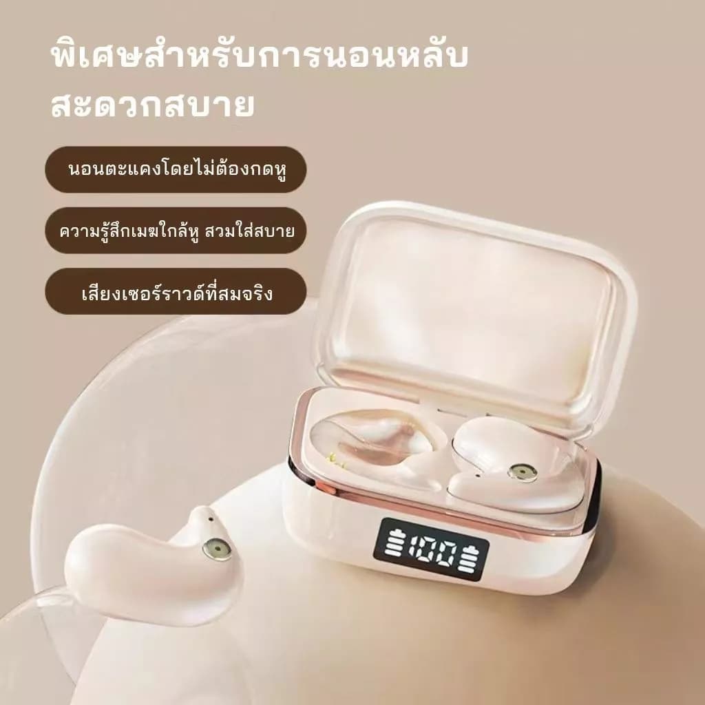 หูฟังใส่นอน หูฟังสำหรับการนอนหลับ J11 หูฟังไร้สาย Bluetooth 5.3 มีสายแถม เสียงสเตอริโอระดับ HiFi พร้อมไมโครโฟนในตัวแบบกันน้ำ https://wayoza.com