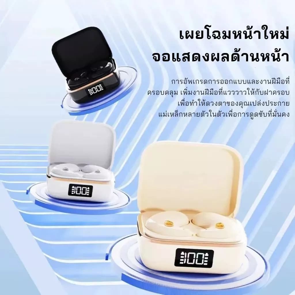 หูฟังใส่นอน หูฟังสำหรับการนอนหลับ J11 หูฟังไร้สาย Bluetooth 5.3 มีสายแถม เสียงสเตอริโอระดับ HiFi พร้อมไมโครโฟนในตัวแบบกันน้ำ https://wayoza.com