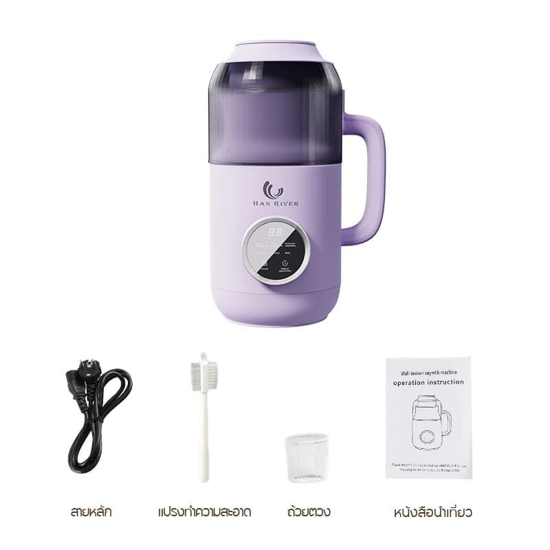 HAN RIVER เครื่องทำน้ำเต้าหู้ เครื่องปั่นอเนกประสงค์ สามารถอุ่น เครื่องปั่น ไม่ต้องแช่ถั่ว ใบมีดสแตน https://wayoza.com