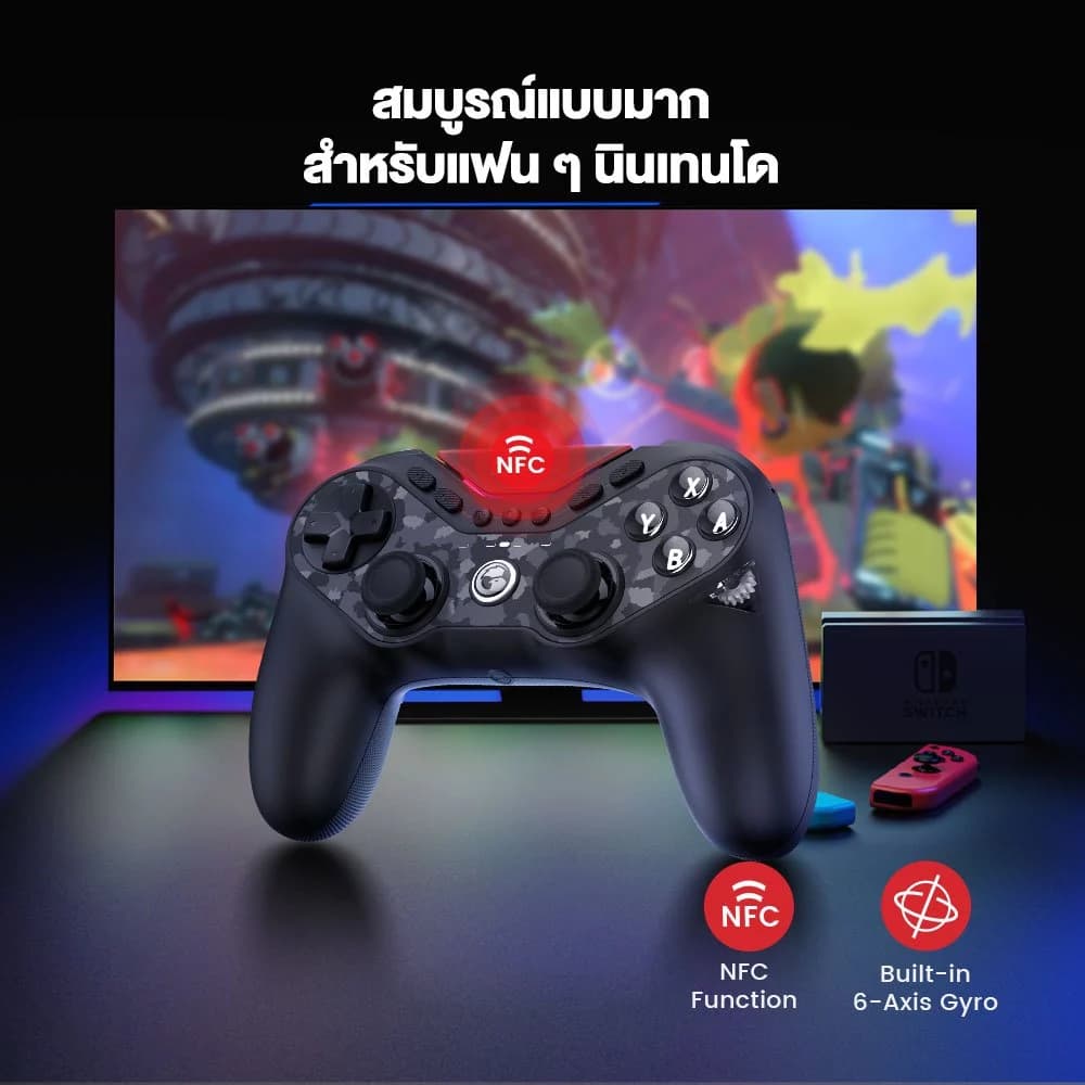 GameSir Tarantula Pro Multiplatform Controller ปุ่ม TMR Stick รองรับ PC / Switch / iOS / Android https://wayoza.com