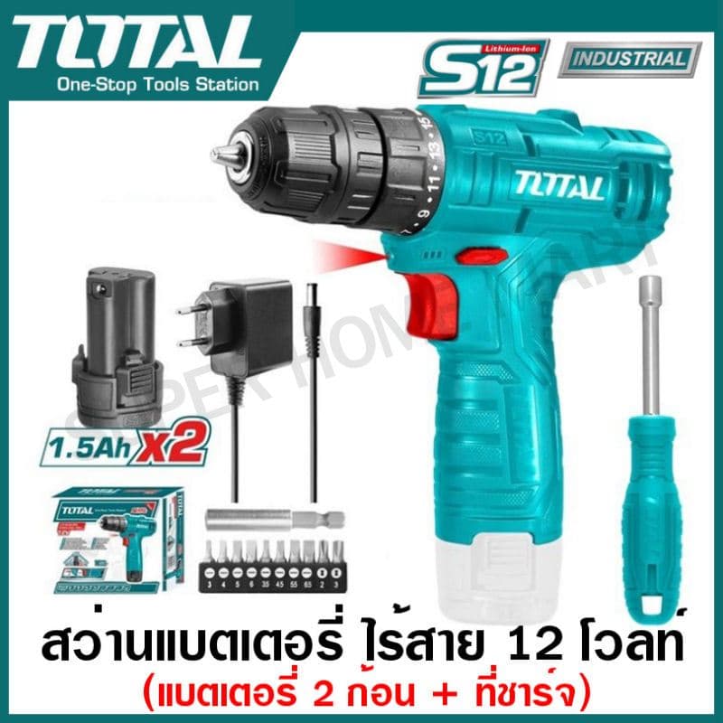 TOTAL รุ่น TDLI12428 แรงบิด 20 N.m ไขควงคลัชไร้สาย เจาะ ขันสกรู สว่านแบตเตอรี่ 3/8 นิ้ว (10 มม.) 12 โวลท์ ปรับตั้งแรงบิดได้ (ค่าทอร์ค) https://wayoza.com