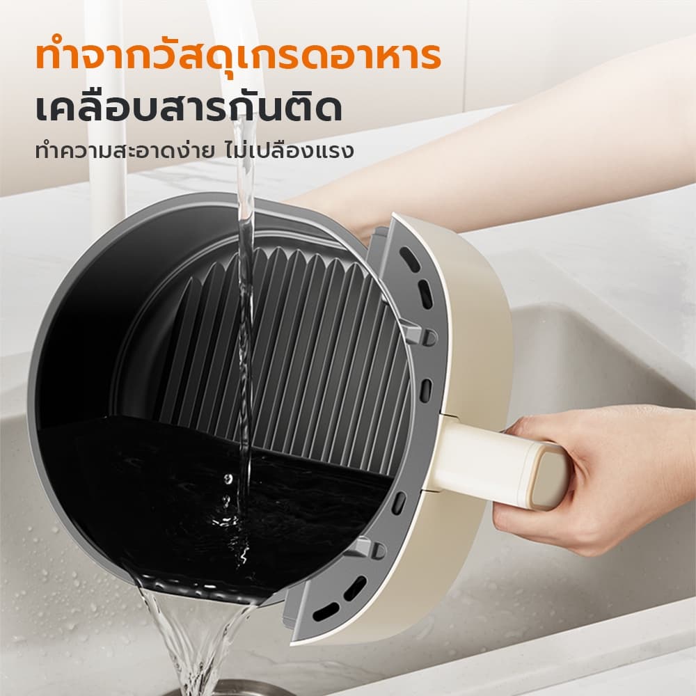 Gaabor รุ่น AF40M หม้อทอดไร้น้ำมัน ความจุ 4 ลิตร ขายดีอันดับ1 อเนกประสงค์ อบลมร้อน Air fryer https://wayoza.com