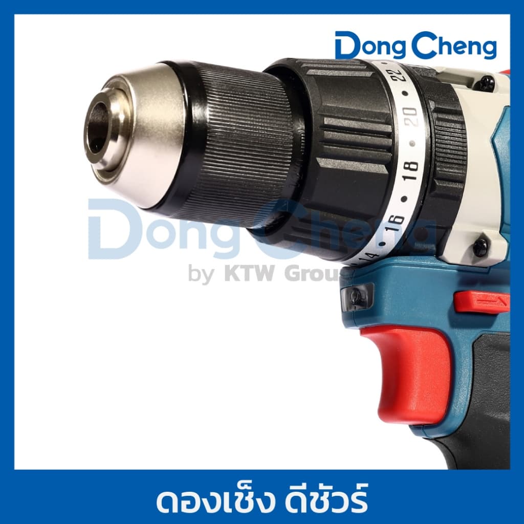 DongCheng รุ่น DCJZ03-13 แรงบิด 120 N.m สว่านไขควงกระแทกไร้สาย 3 ระบบ 20 โวลต์  (TYPE Z) มอเตอร์ไร้แปรงถ่าน https://wayoza.com