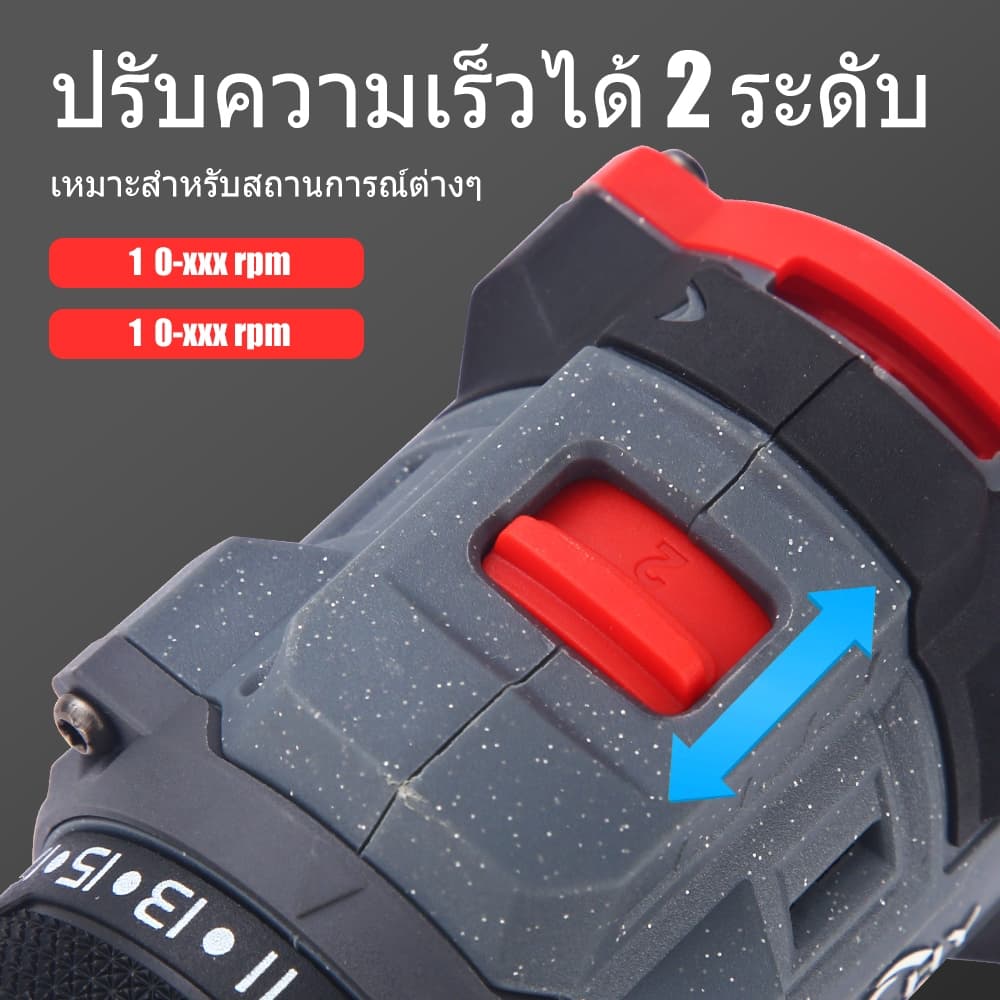 MLHY ไขควงคลัชไร้สาย เจาะ ขันสกรู 108pcs ชุดเครื่องมือช่าง ชุดบล็อกประแจ Brushless พกพาไฟฟ้าสว่านไฟฟ้าสว่านไฟฟ้าสว่านไฟฟ้าชุดเพื่อเจาะเข้าไปในคอนกรีต https://wayoza.com